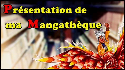 MA MANGATHÈQUE 2021 YouTube