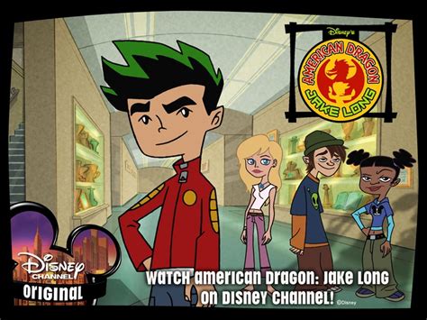 American Dragon Jake Long 2005