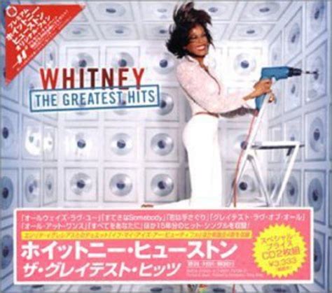 Greatest Hits Whitney Houston Amazon Es Cds Y Vinilos