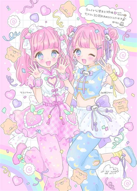 1366x768px 720p Free Download Art Gallery Kawaii Pastel Anime Girl