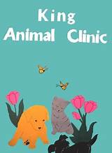 Images of King Animal Clinic