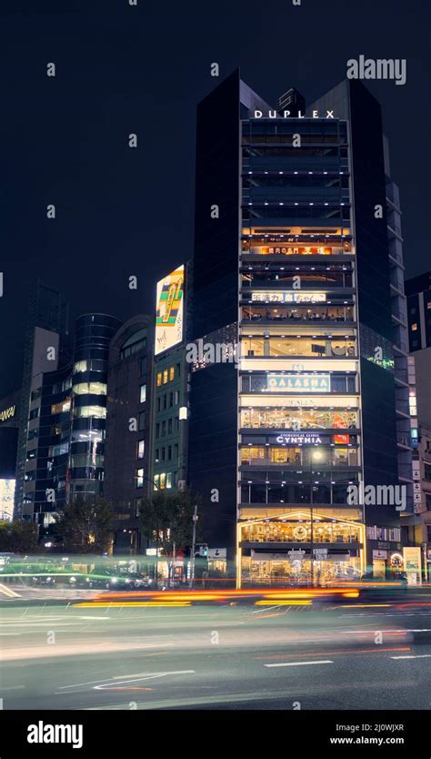 Duplex Ginza Tower At The Night Lighting Ginza Tokyo Japan Stock