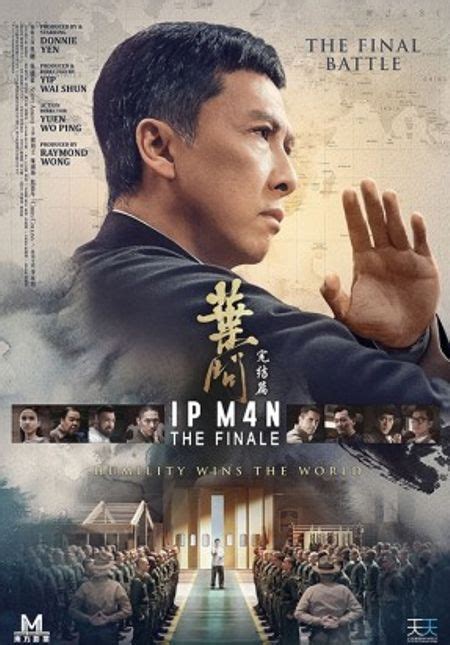 Ip man 4 final 2019 full hd izleyeceklere kung fu ve dövüş sanatlarının bol. IP MAN 4: THE FINALE