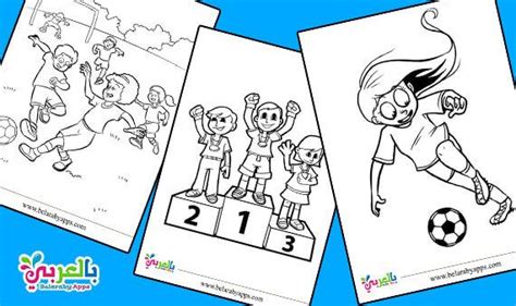 إذا أعجبك المقال فأرجو منك متابعة صفحتنا على الانستغرام اضغط هنا. نقدم لك عزيزي المربي (بموقعك بالعربي) نتعلم رسومات عن ...