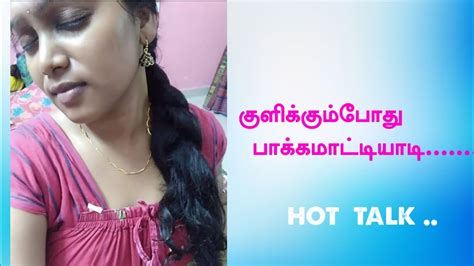 Download Hot Very Very Sexy Tamil Sexy Talk Mp4 And Mp3 3gp