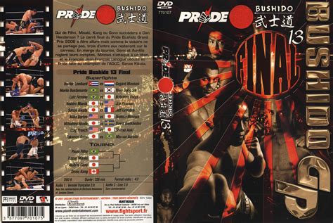Jaquette DVD de Pride bushido 13 Cinéma Passion