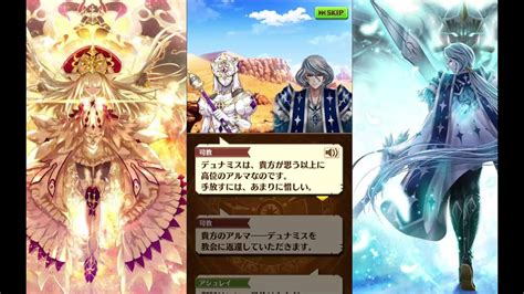 週刊少年ジャンプ 2021年20号 zip 週刊少年ジャンプ 2021年20号 rar 週刊少年ジャンプ 2021年20号 raw 週刊少年ジャンプ 2021年20号 dl 週刊少年ジャンプ 2021年20. 【白猫プロジェクト】アシュレイ思い出 後篇 - YouTube