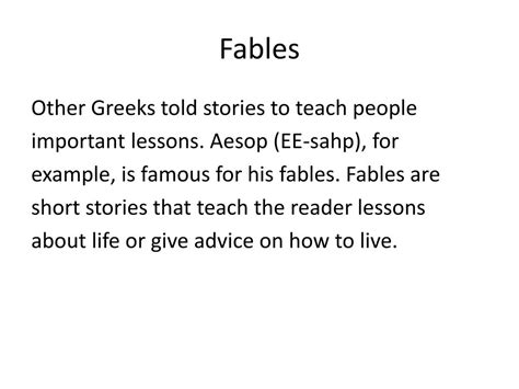 Ppt Ancient Greek Literature Powerpoint Presentation Free Download