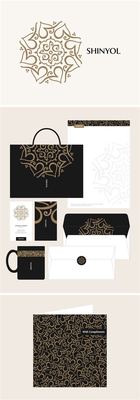 Arabesque Style Arabic Logoidentity Design For An Abaya Boutique In