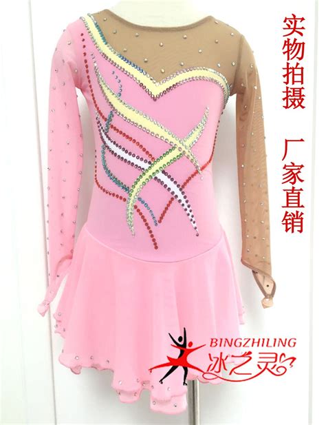 Pink Figure Skating Dress Custom Ice Skating Competition Clothing Free