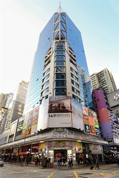 Causeway Bay Plaza 2 — Luxstate Realty
