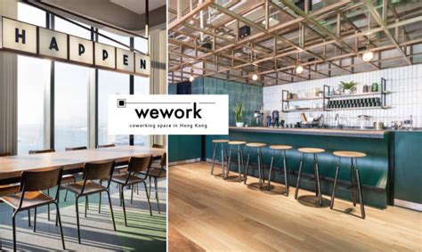 聯合辦公品牌wework 在銅鑼灣的新空間，別具地道香港況味 Trendsfolio