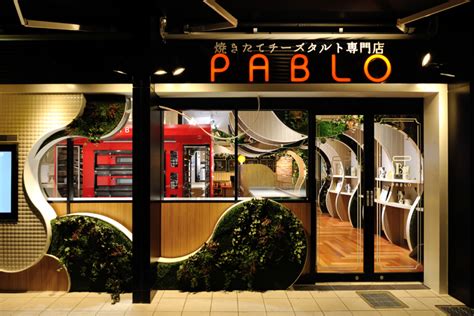 Pablo Restaurant By Rondo Himeji Japan