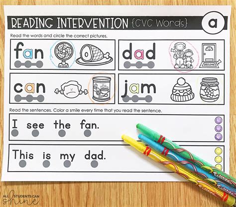 3 Reading Intervention Resources Your Students Will Love All Students