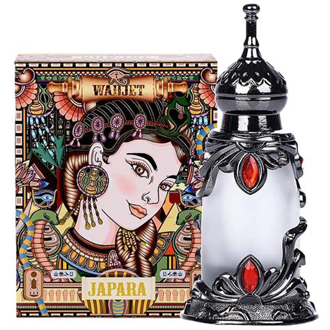 Japara Wadjet Egyptian Perfume Oil Original From Egypt 10