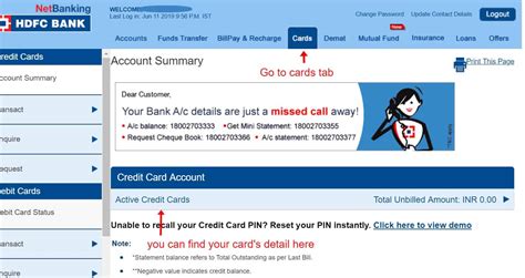 Methods to download hdfc credit card (cc) statement using online netbanking /mobile app. How to Check HDFC Credit Card Balance