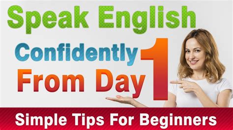 Speak English Confidently From Day One How To Speak English Fluently