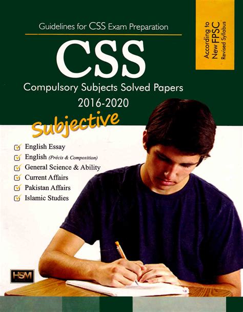 HSM Compulsory Subjects Solved Papers MCQS Book For CSS Pak Army Ranks