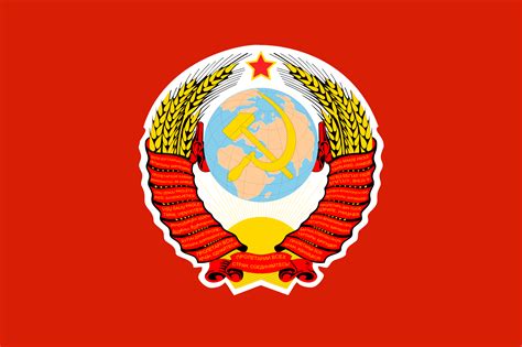 Soviet Union Supreme Commander 1964 Soviet Union Cccp Photo 39432182