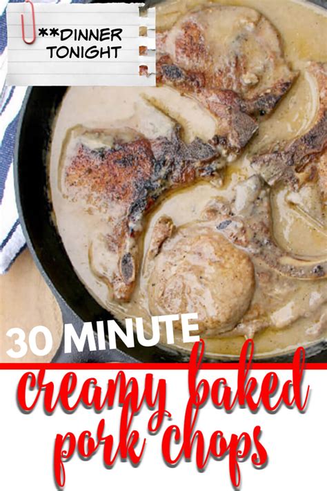 Brown pork chops on both sides and pour off any excess oil. Baked Pork Chops with Cream of Mushroom Soup