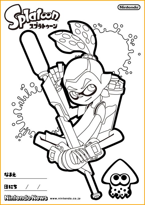 Rosalina in her biker outfit (as seen above). Baby Rosalina Coloring Pages at GetColorings.com | Free printable colorings pages to print and color