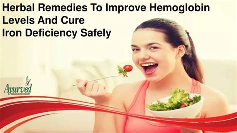 Ppt Herbal Remedies To Improve Hemoglobin Levels And Cure Iron