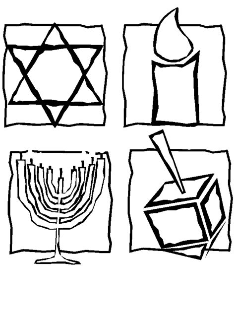 Jewish 1 Coloring Pages And Coloring Book 6000 Coloring Pages