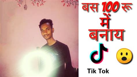 Schedule your tiktok content to instagram with plann. how to make ring light at home for tik tok #tiktok # ...