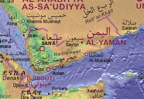 Yemen Geographical Maps Of Yemen Global Encyclopedia