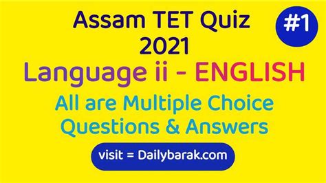 Assam LP TET Quiz 2021 Language Ii ENGLISH Daily Barak