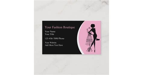 Clothing Boutique Business Cards
