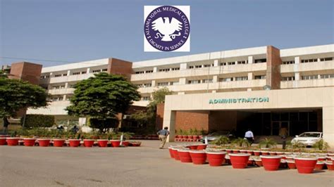 Allama Iqbal Medical College Lahore