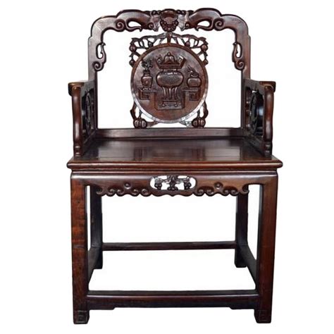 Unusual Antique Hand Carved Chinese Chair For Sale At 1stdibs