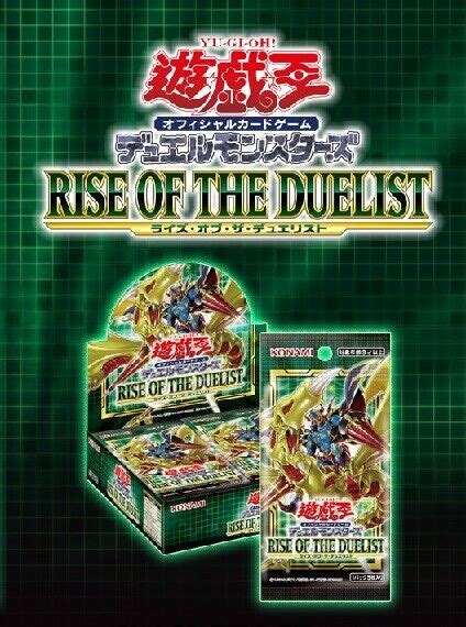 Japanese Yugioh Rise Of The Duelist Booster Box Sealed Rotd Ebay