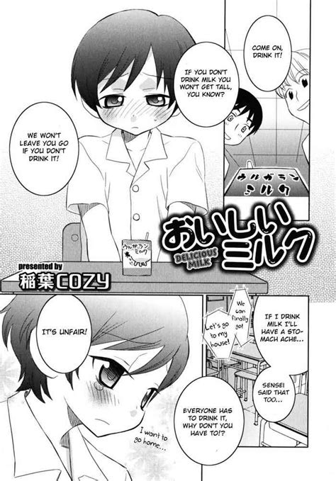 Oishii Milk Delicious Milk Nhentai Hentai Doujinshi And Manga