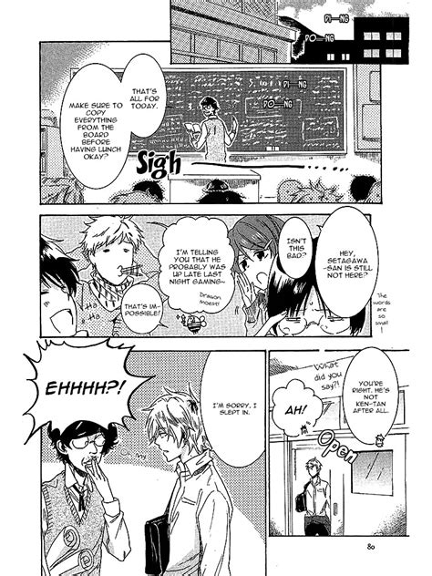 [arii Memeko] Hitorijime My Hero ~ Vol 1 [eng] Page 4 Of 7 Myreadingmanga
