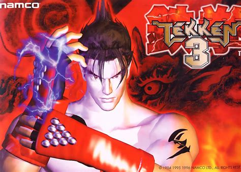It looks like tekken 3's development for the playstation is proceeding at a blistering pace. Download Games Tekken 3 For Free | GAMES FREE