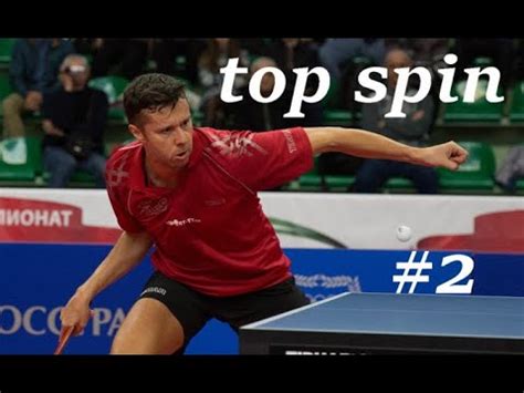 Spin in Table Tennis technique training Вращение настольный теннис тренировка s YouTube