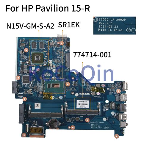 Kocoqin Laptop Motherboard For Hp Pavilion 15 R 250 G3 I3 4005u