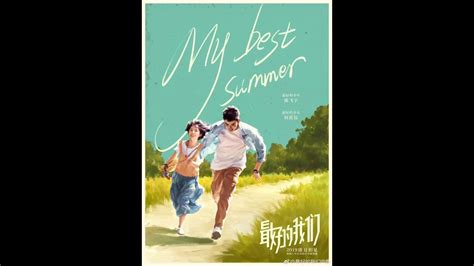 Check spelling or type a new query. Film China remaja romantis haru terbaru sub indo - YouTube