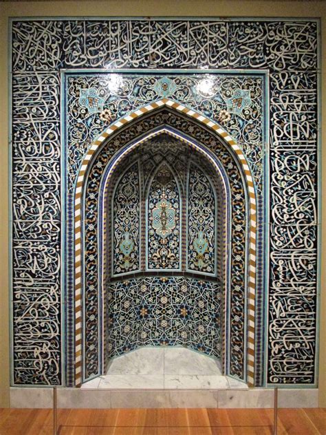 Charles Reeza — Mihrab Ceramic Mosaic From Isfahan Iran