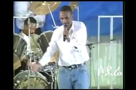Ethiopia Tesfaye Kassa Comedy Collection Video Dailymotion