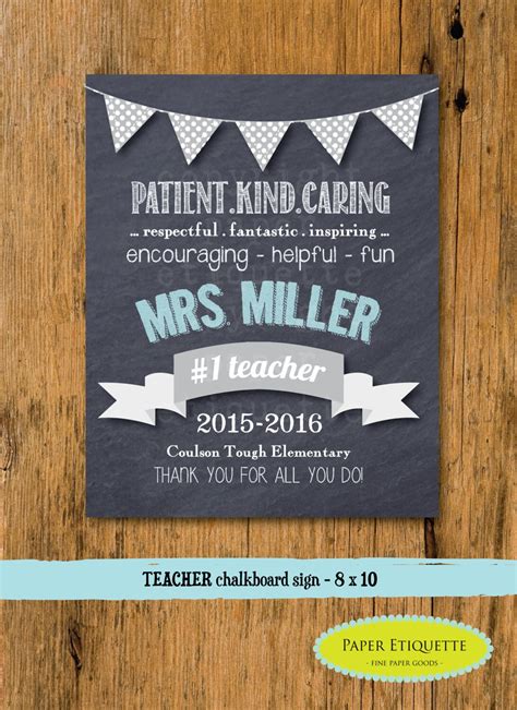 Best Teacher Card All About My Teacher Teacher Etsy