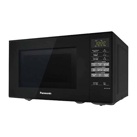 Panasonic 20l Microwave Oven Nn St25jbmpq Seng Huat