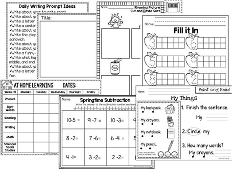 Distance Learning Worksheets And Activities For Kindergarten Learning