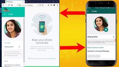 One would have to constantly scroll right and left between 3. WhatsApp Web: How To Use 1 WhatsApp On 2 Device | WhatsApp ...