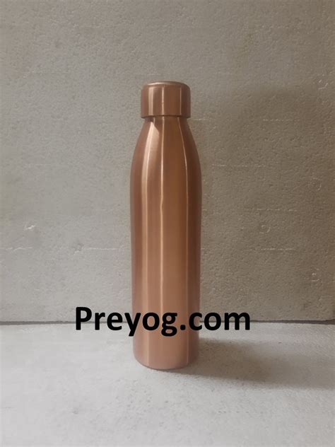 Preyog Com Custom Preyog 900ml Copper Bottle Round Capacity 650 ML