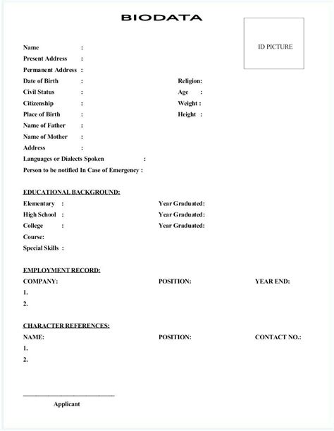 Collection of biodata form format for job application free., image source: Pin by Jpsubin on Resume format free download | Bio data ...