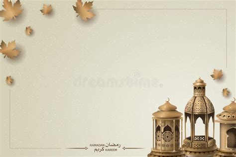 Islamic Greeting Ramadan Kareem Background Template Design Stock