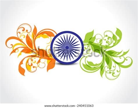 Indian Republic Day Floral Background Vector Stock Vector Royalty Free